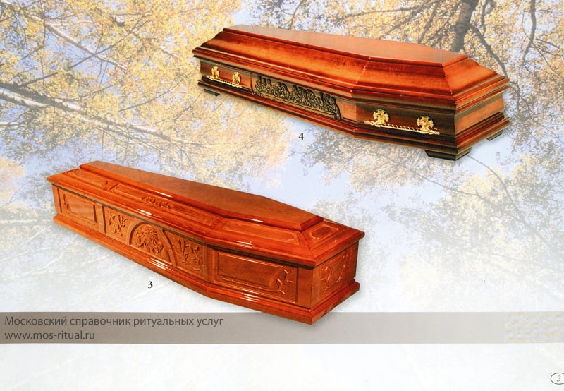 Ритуальные услуги - гробы, венки, похоронные принадлежности - каталог