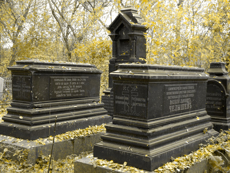 надгробные памятники