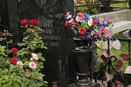 Как получить участок под захоронение на закрытом кладбище Москвы