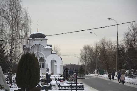 Приобретение участков для захоронения в Москве